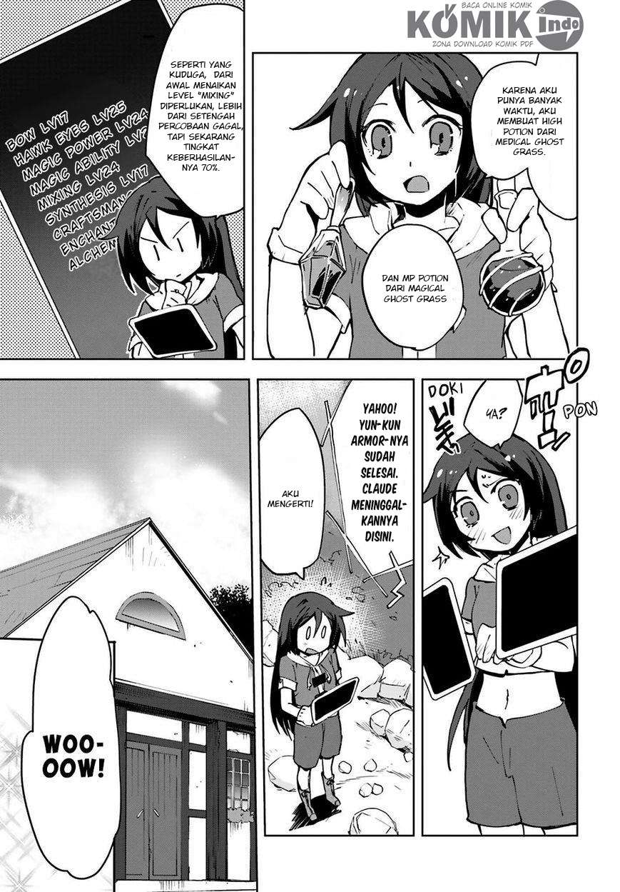 Only Sense Online chapter 7 halaman 16