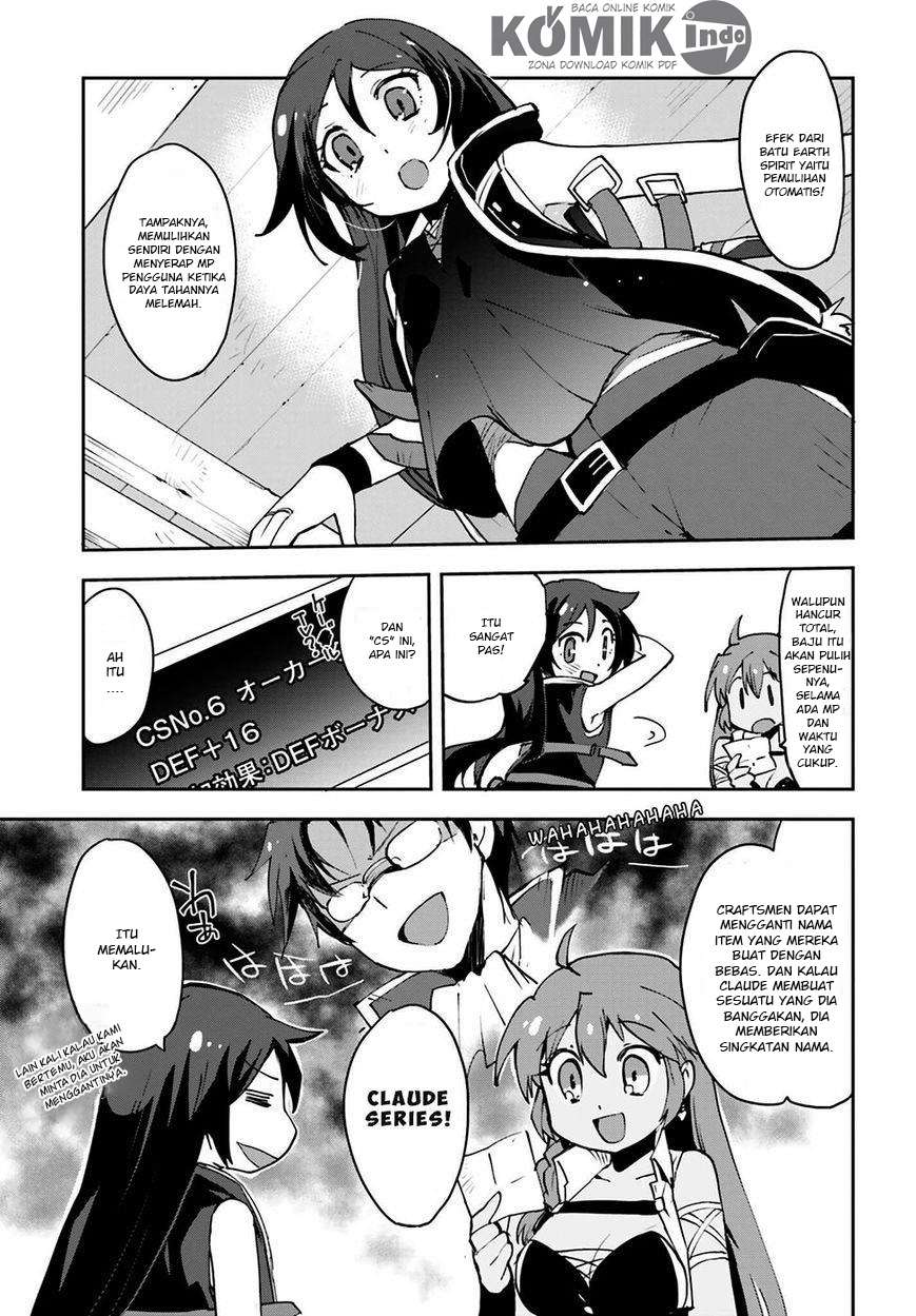 Only Sense Online chapter 7 halaman 18