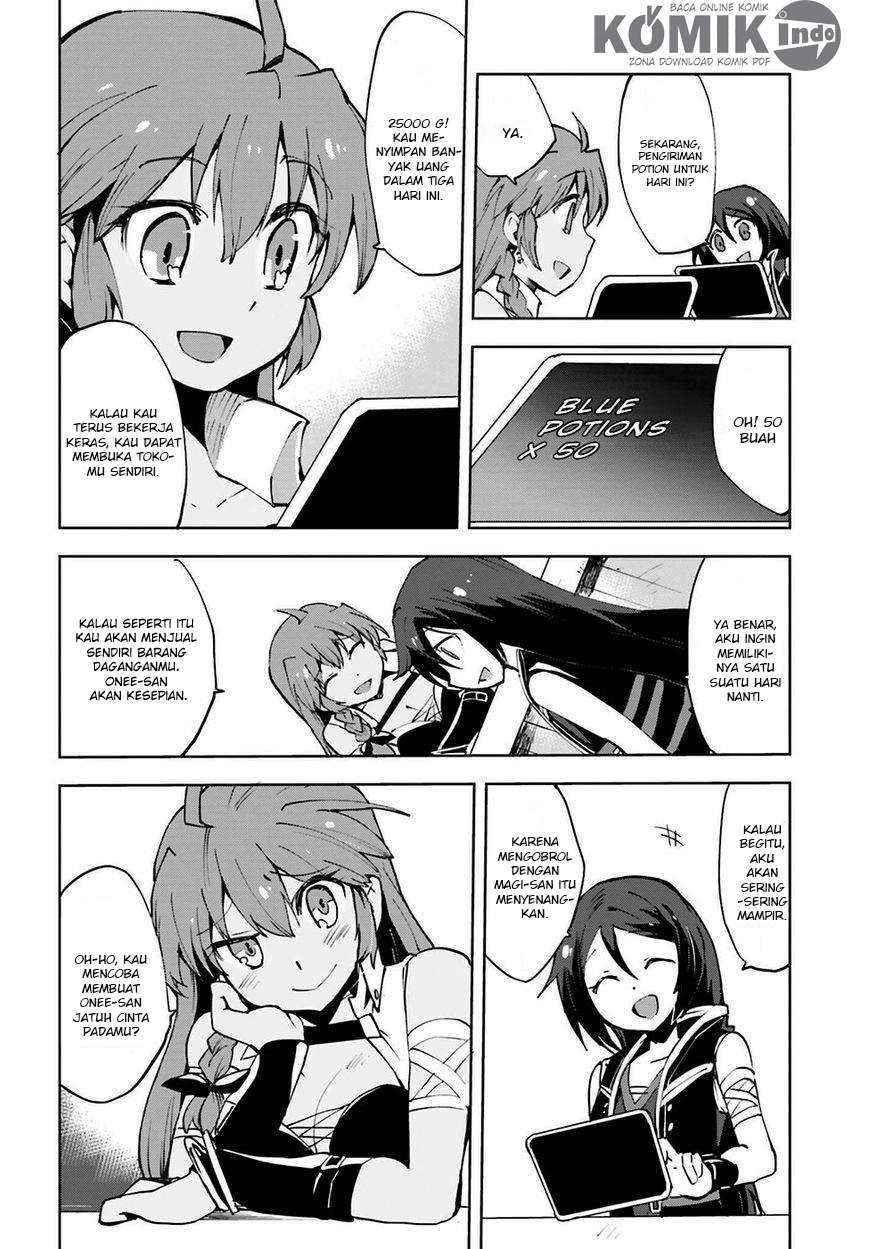 Only Sense Online chapter 7 halaman 19