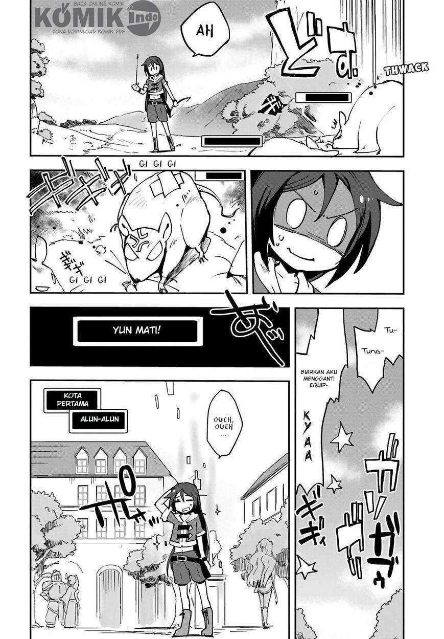 Only Sense Online chapter 7 halaman 23