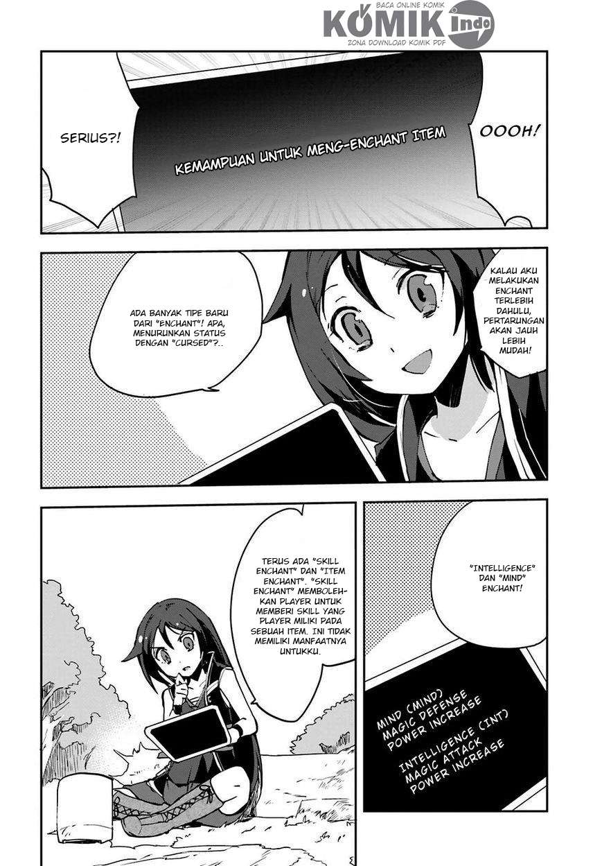 Only Sense Online chapter 7 halaman 27