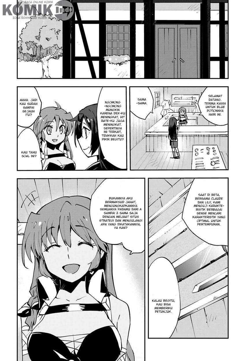 Only Sense Online chapter 7 halaman 31