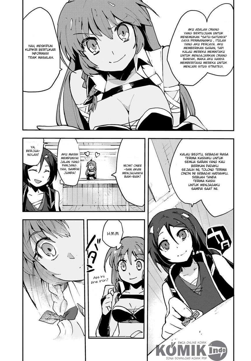 Only Sense Online chapter 7 halaman 32