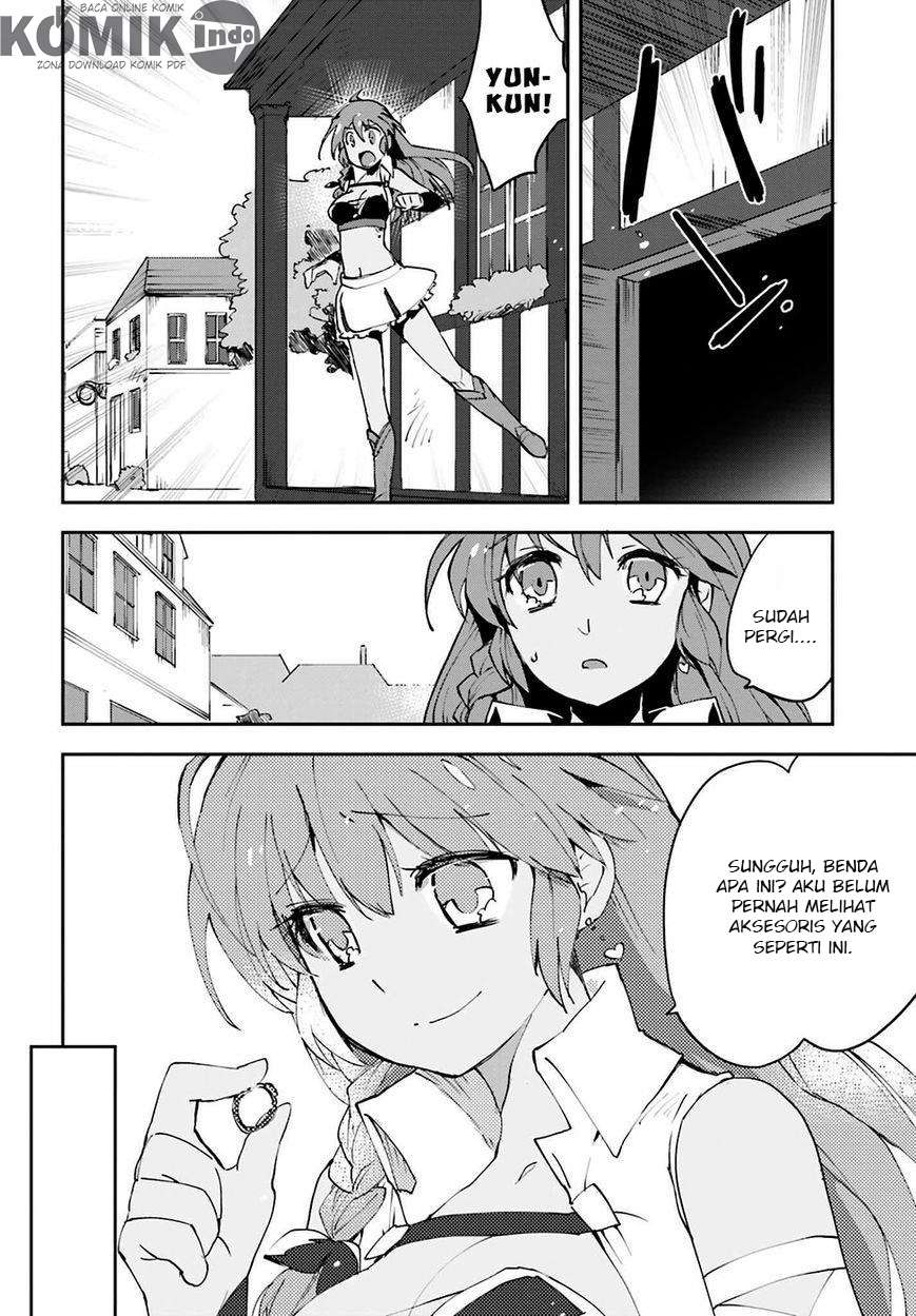 Only Sense Online chapter 7 halaman 33