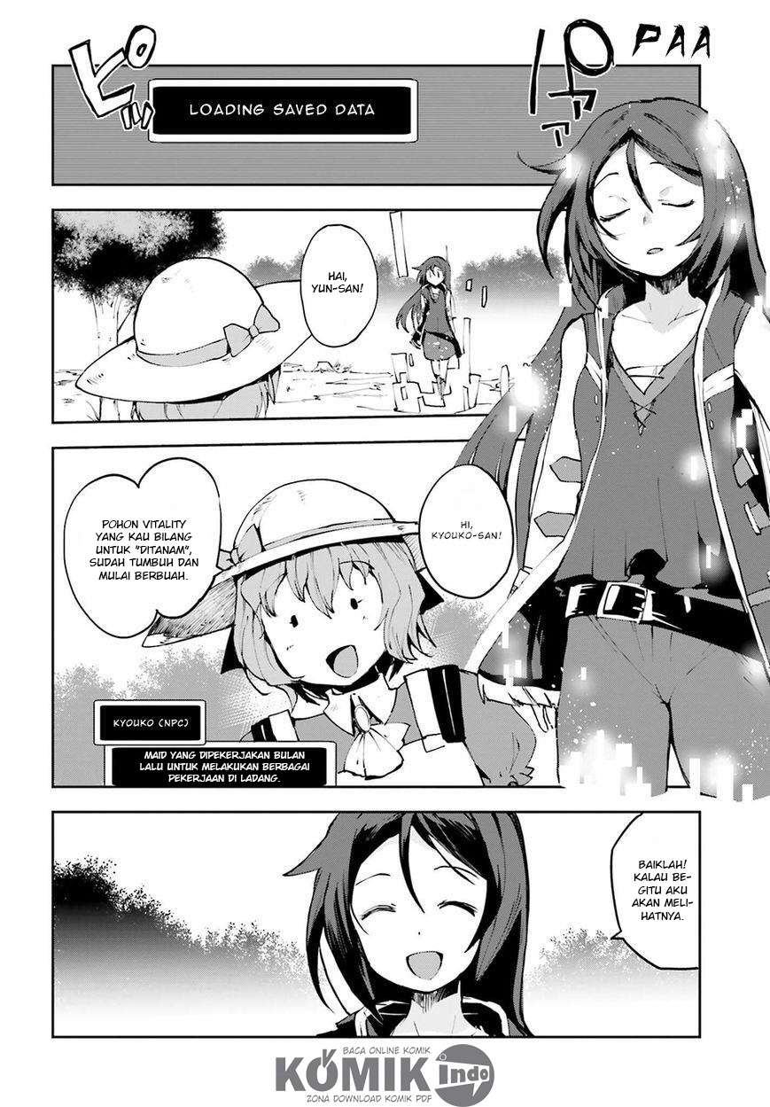 Only Sense Online chapter 9 halaman 3