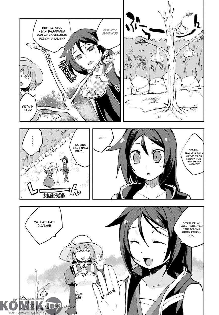 Only Sense Online chapter 9 halaman 4