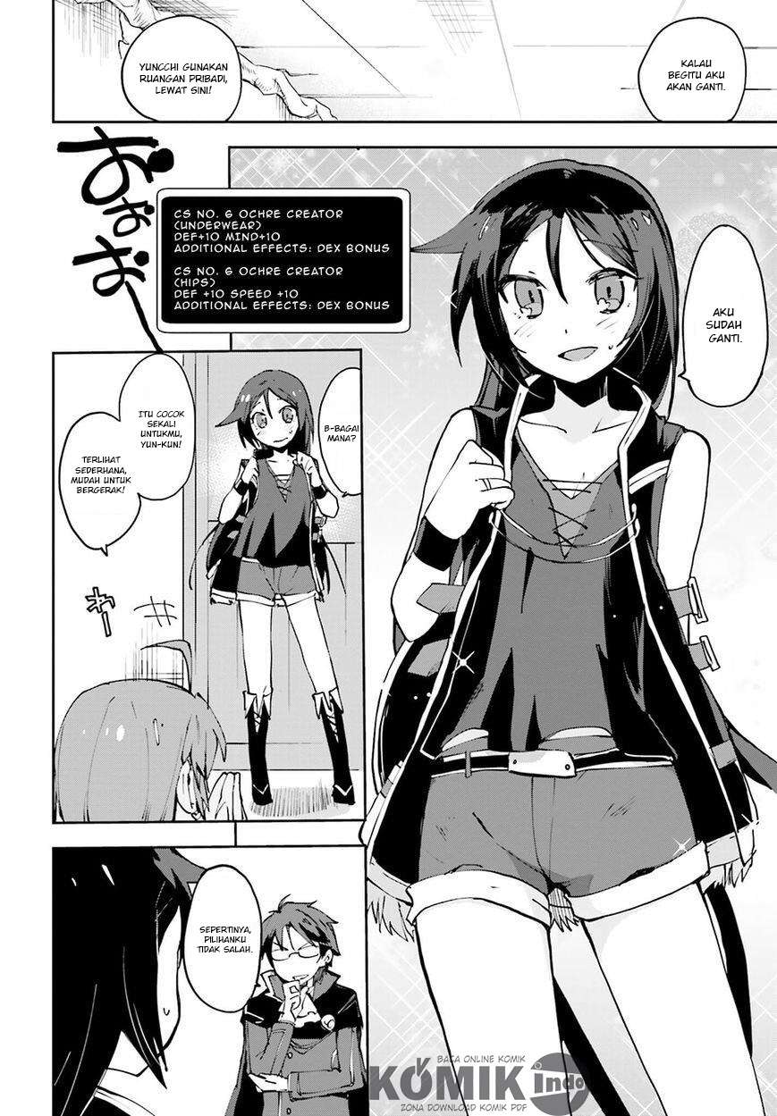 Only Sense Online chapter 9 halaman 11