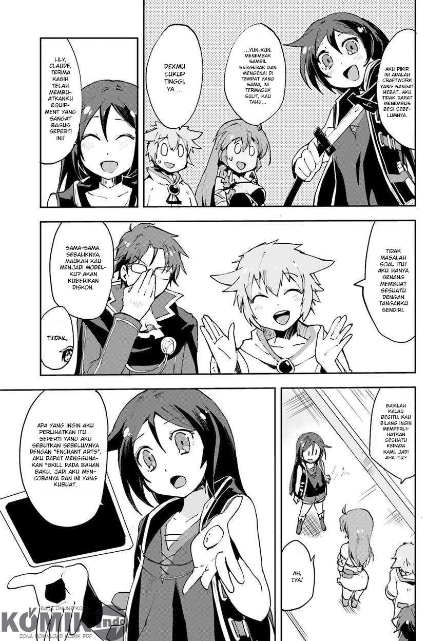 Only Sense Online chapter 9 halaman 14