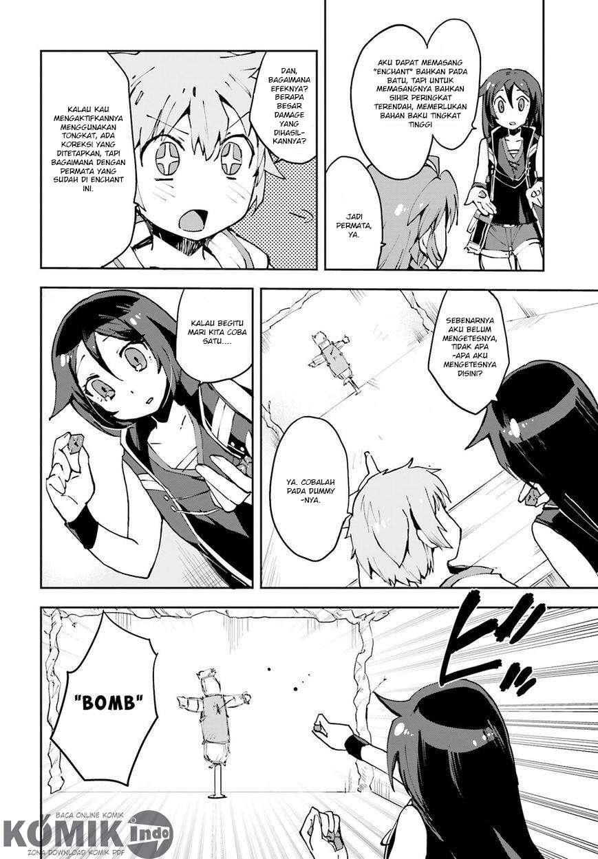 Only Sense Online chapter 9 halaman 15