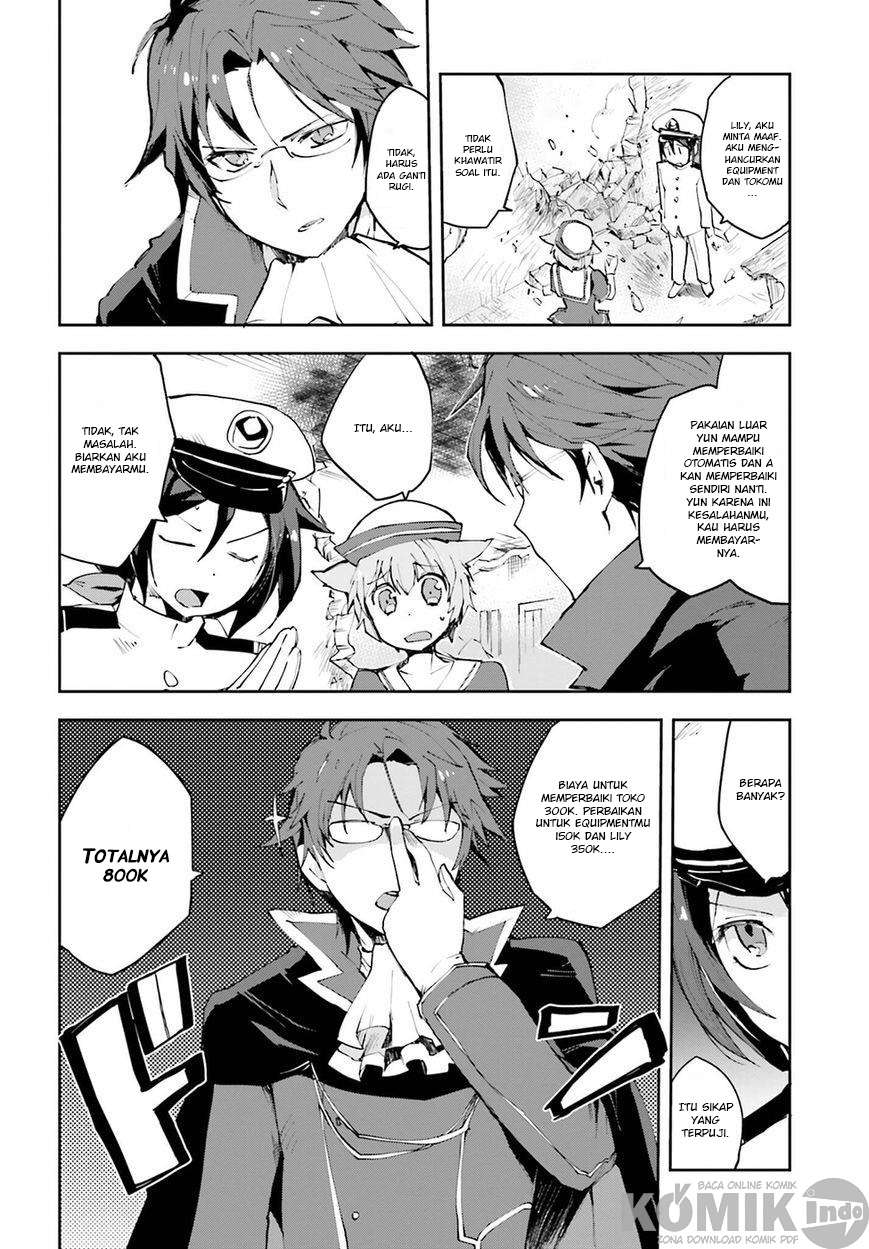 Only Sense Online chapter 9 halaman 19
