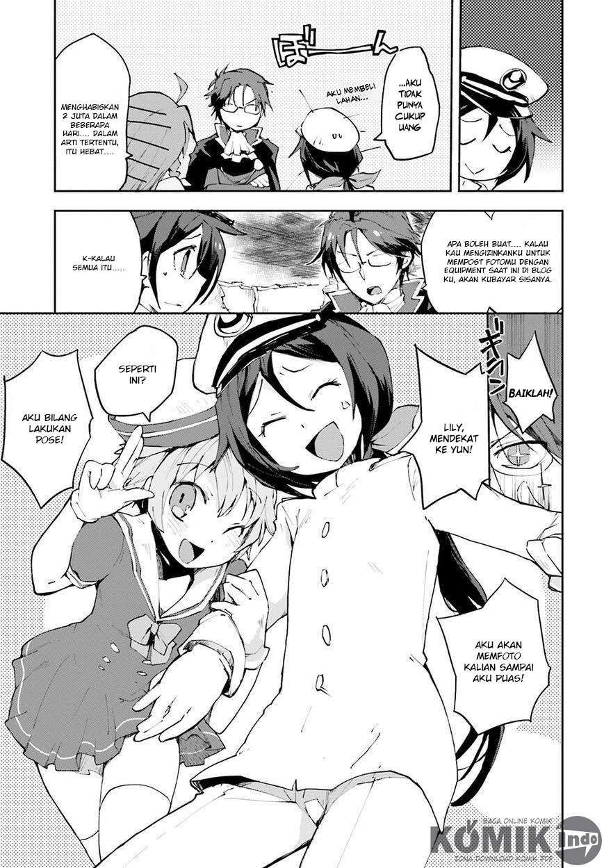 Only Sense Online chapter 9 halaman 20