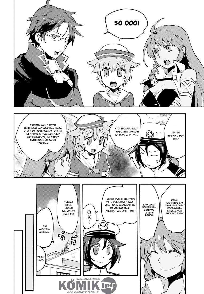 Only Sense Online chapter 9 halaman 23