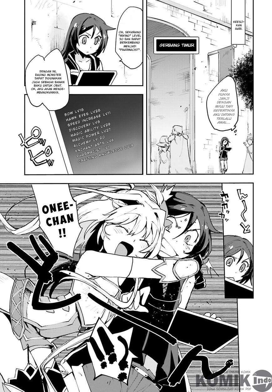 Only Sense Online chapter 9 halaman 24
