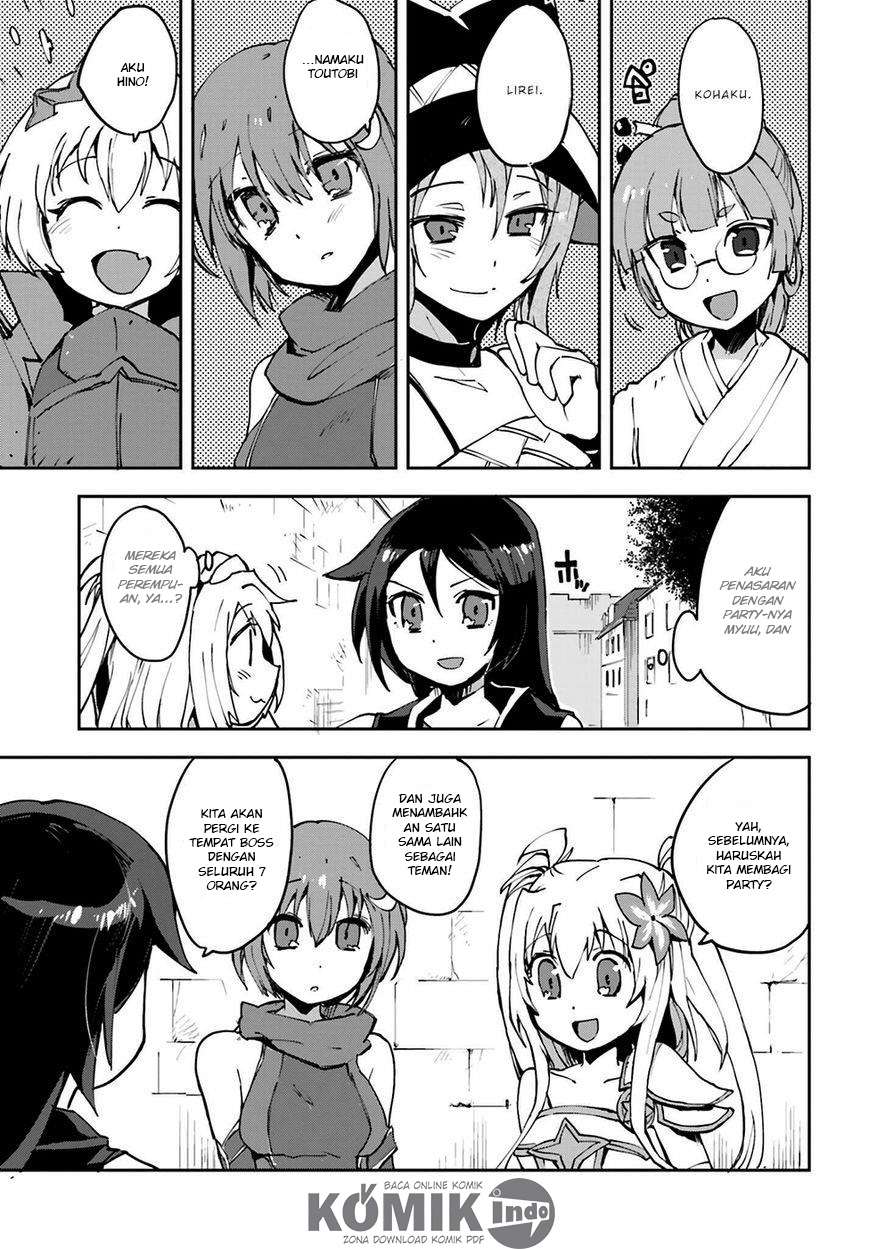 Only Sense Online chapter 9 halaman 26