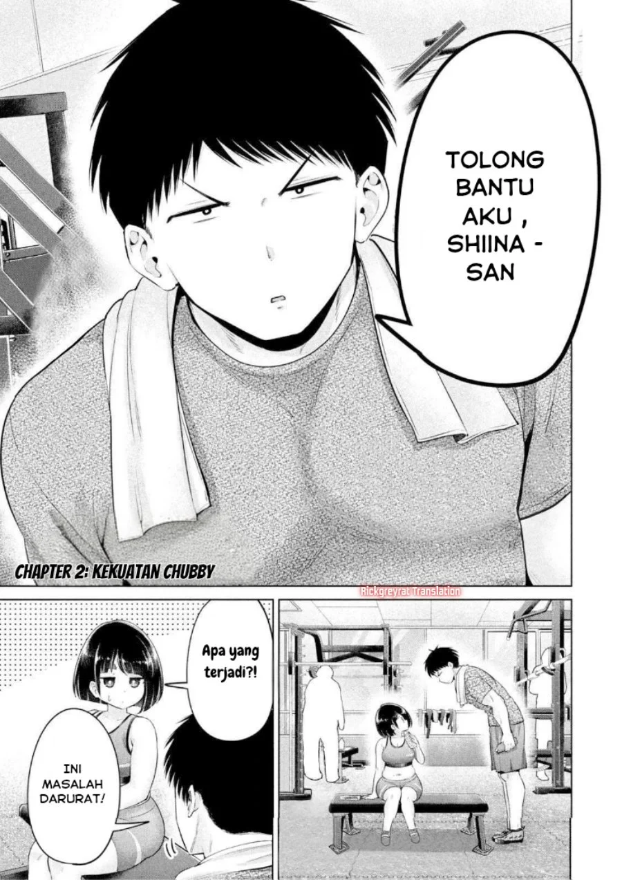 Ookii Muki Muki Chiisai Muchi Muchi chapter 21 halaman 2