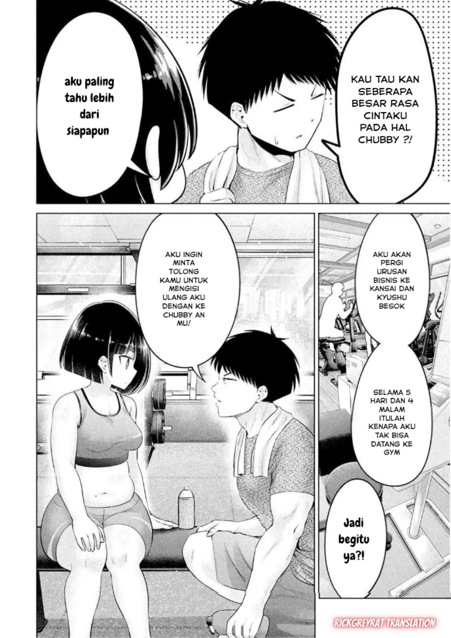 Ookii Muki Muki Chiisai Muchi Muchi chapter 21 halaman 3