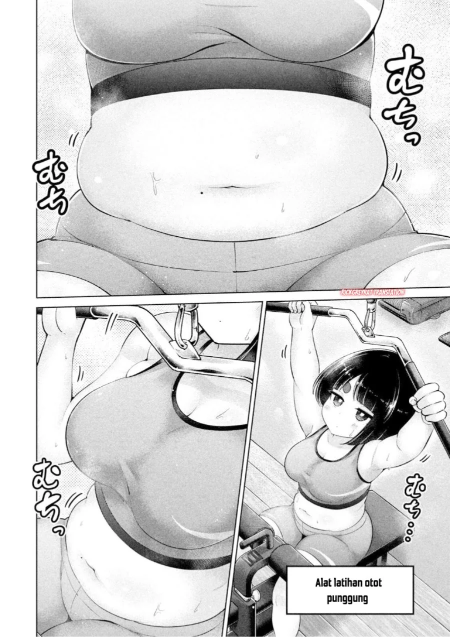 Ookii Muki Muki Chiisai Muchi Muchi chapter 21 halaman 9