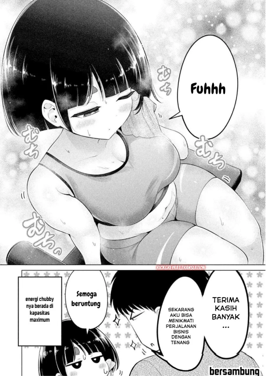 Ookii Muki Muki Chiisai Muchi Muchi chapter 21 halaman 12