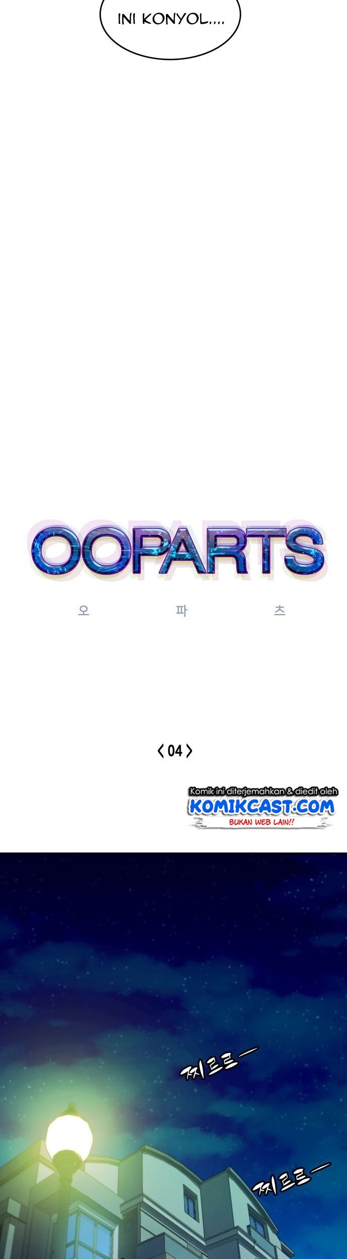 OOPARTS Bab 04 halaman 6