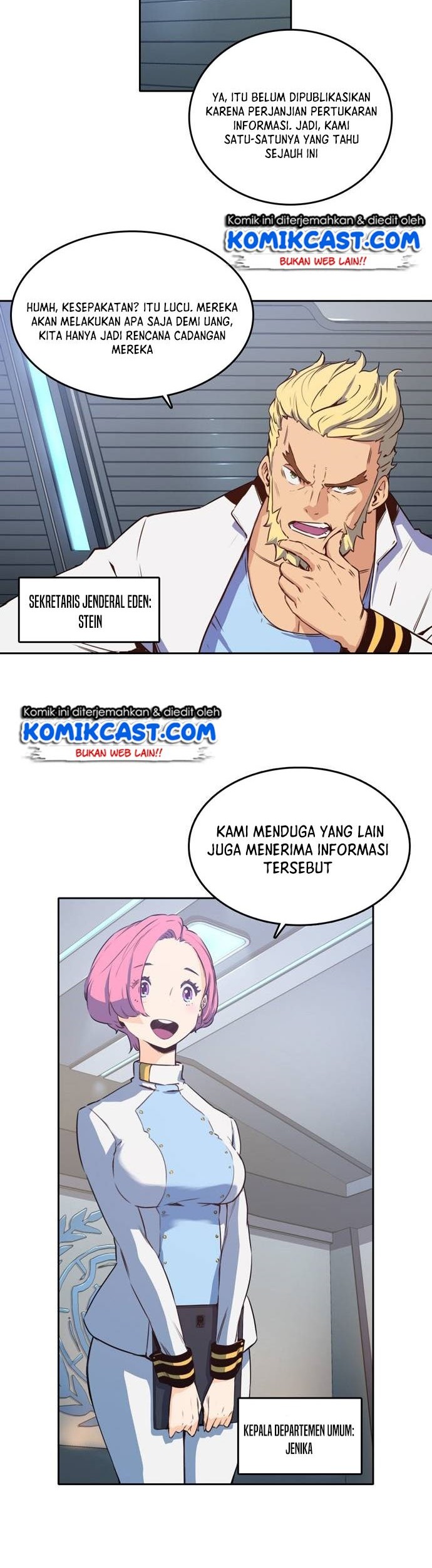 OOPARTS Bab 11 halaman 5