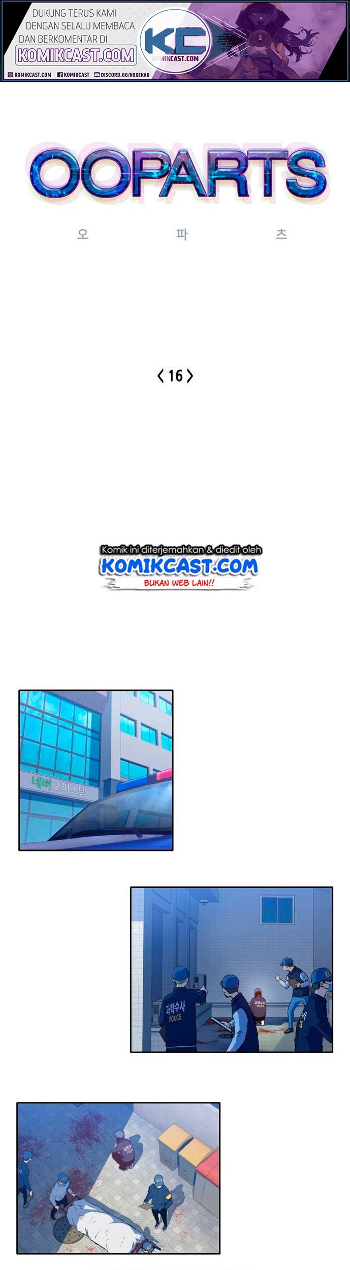 OOPARTS Bab 16 halaman 2
