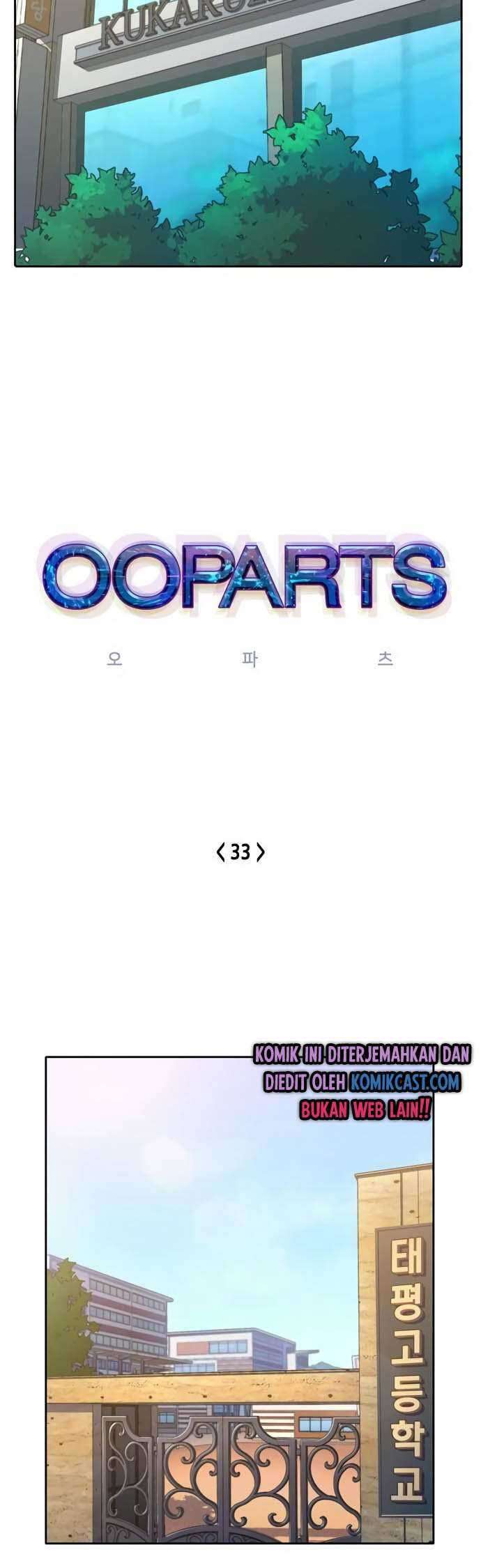 OOPARTS Bab 33 halaman 7