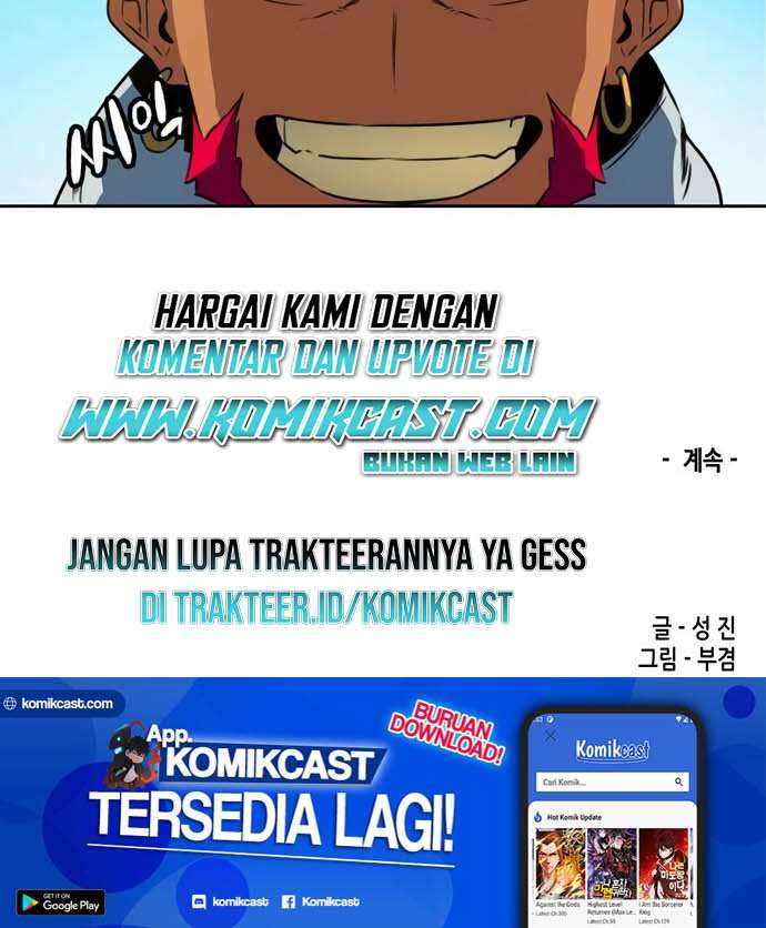 OOPARTS Bab 34 halaman 43