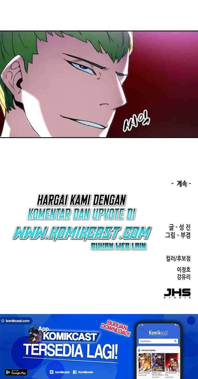 OOPARTS Bab 41 halaman 50