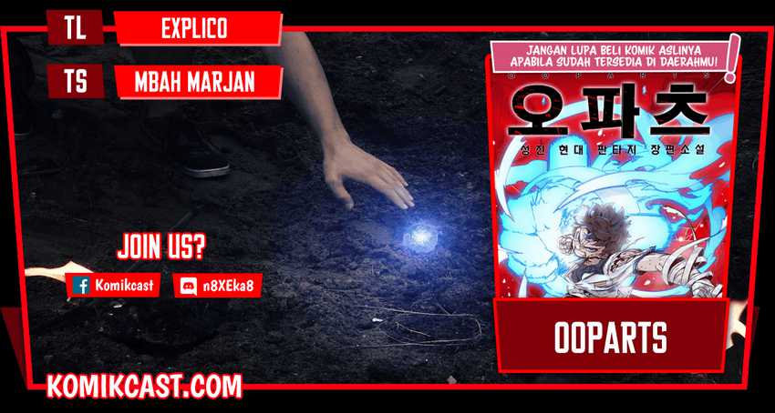 OOPARTS Bab 45 halaman 1