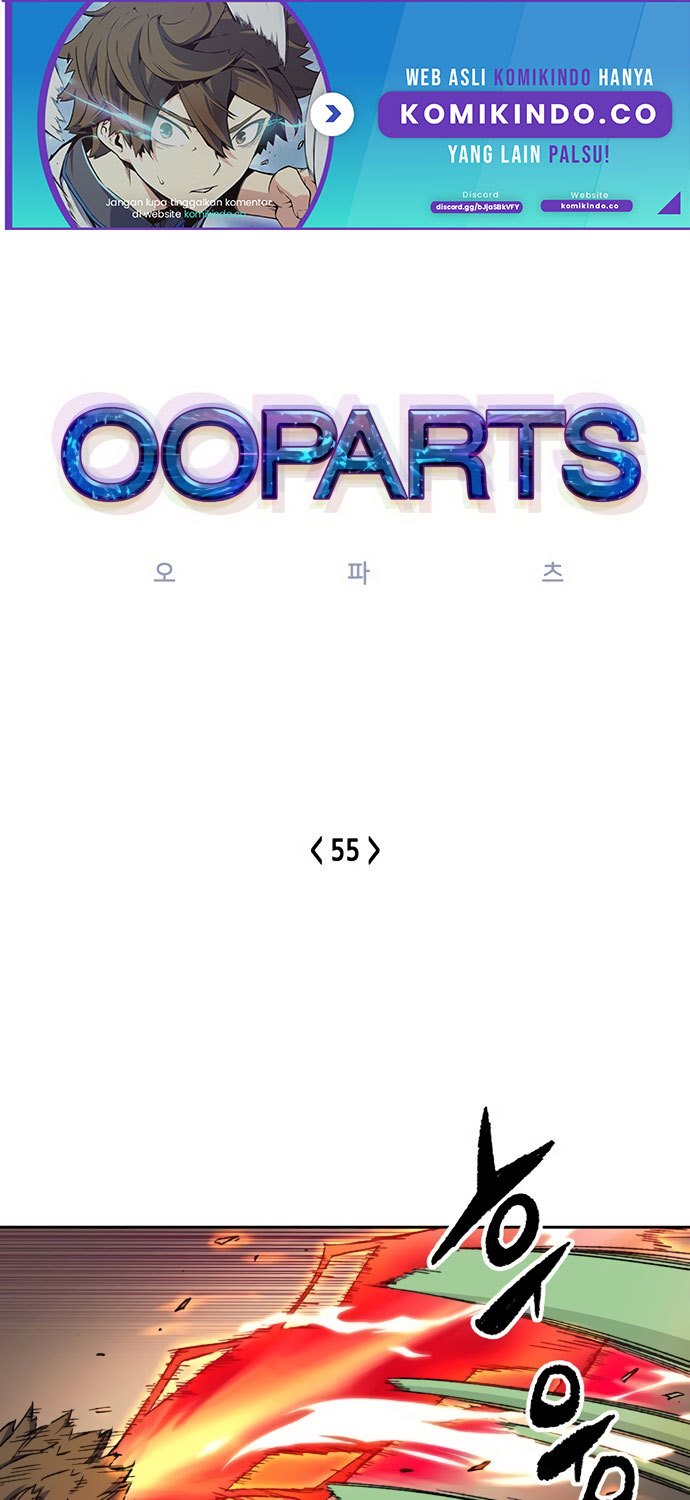 OOPARTS Bab 55 halaman 2