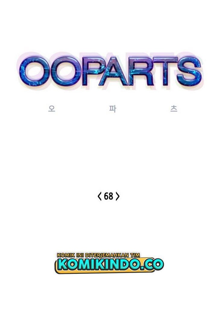 OOPARTS Bab 68 halaman 6