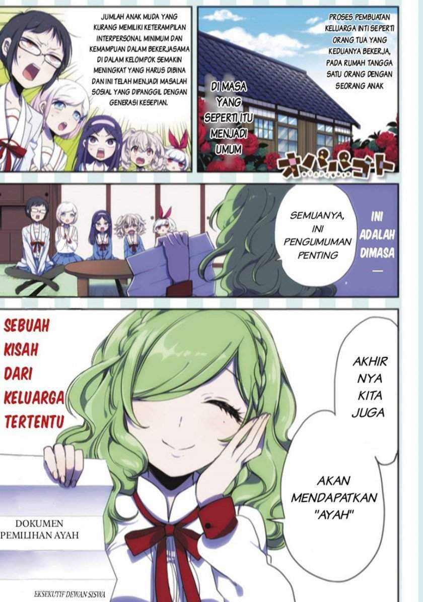 Opapagoto Bab 01 halaman 6