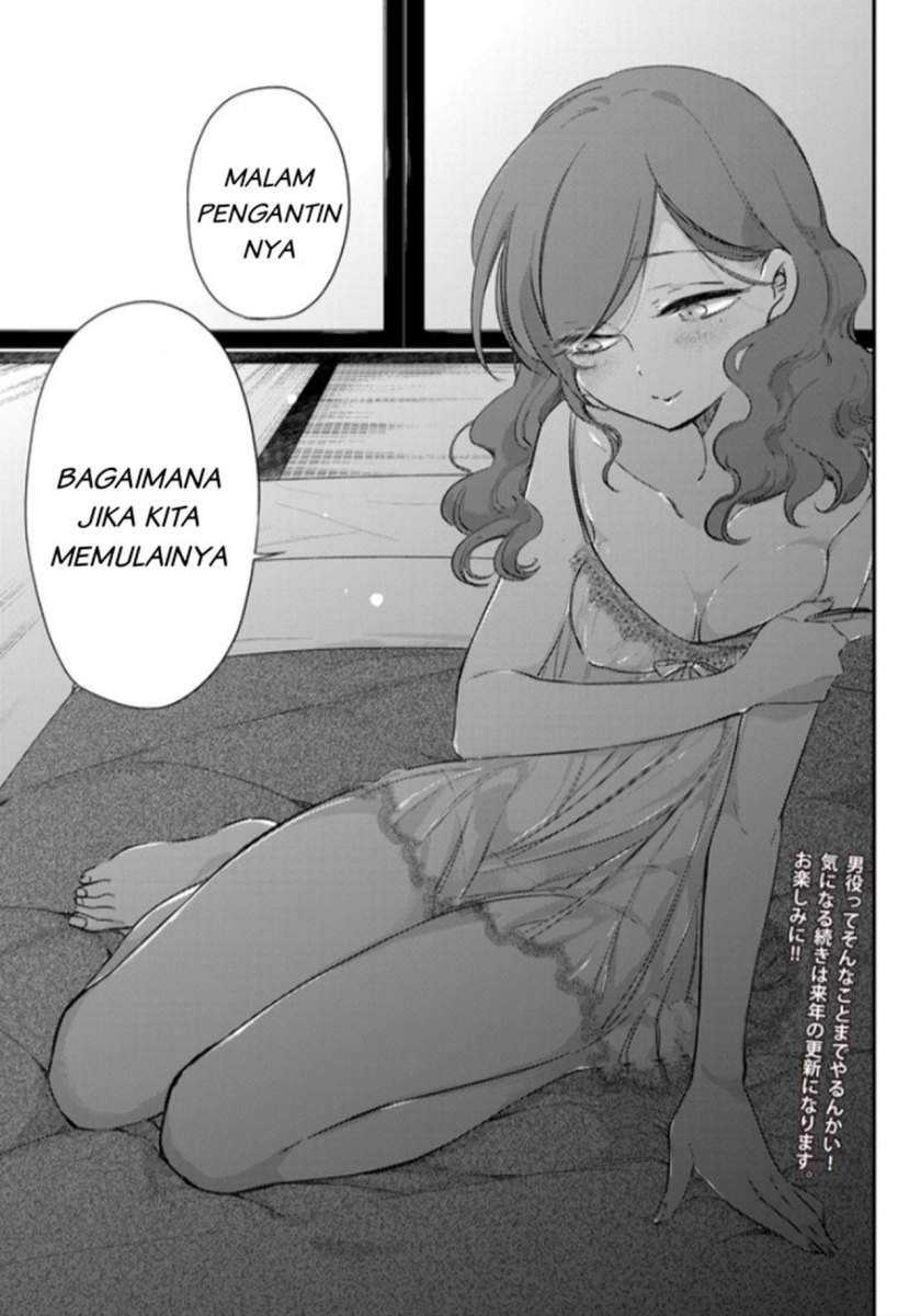 Opapagoto Bab 02 halaman 41