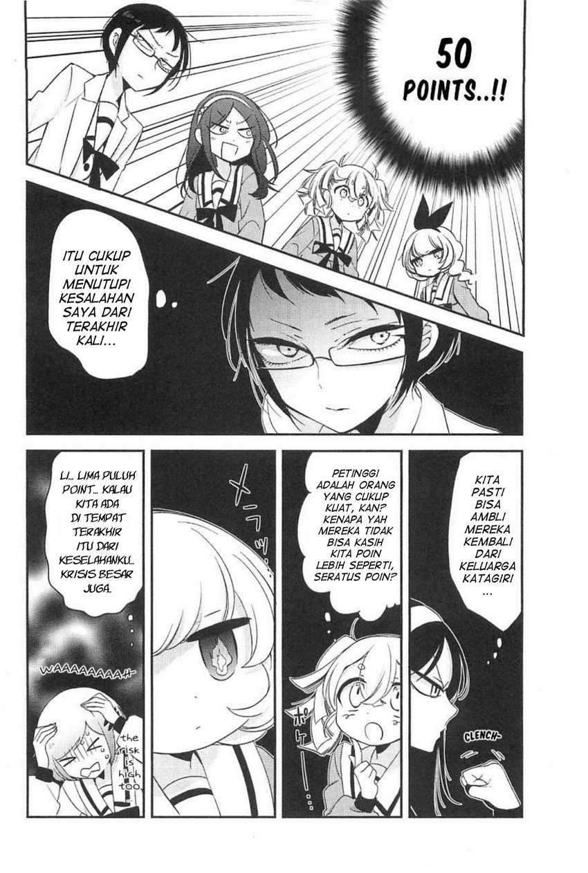Opapagoto Bab 07 halaman 12