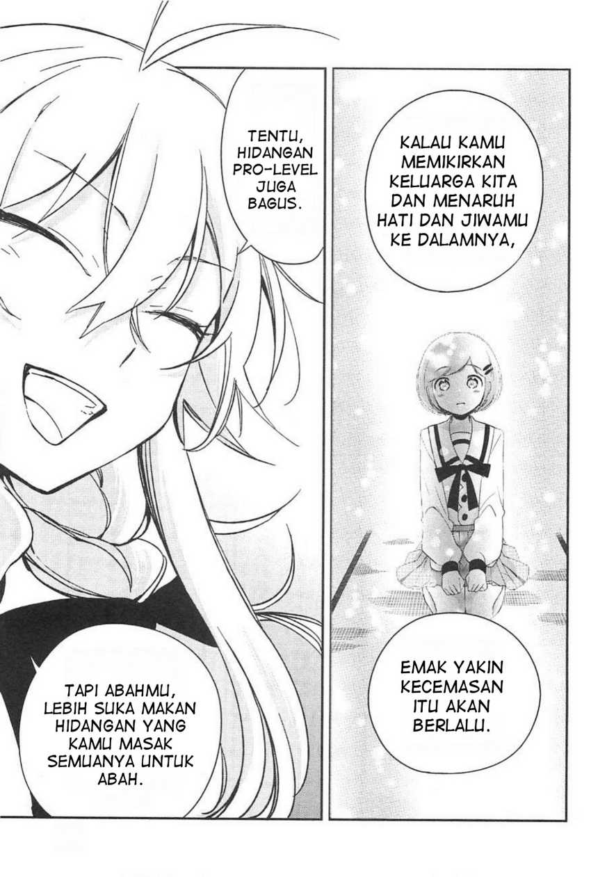 Opapagoto Bab 07 halaman 17