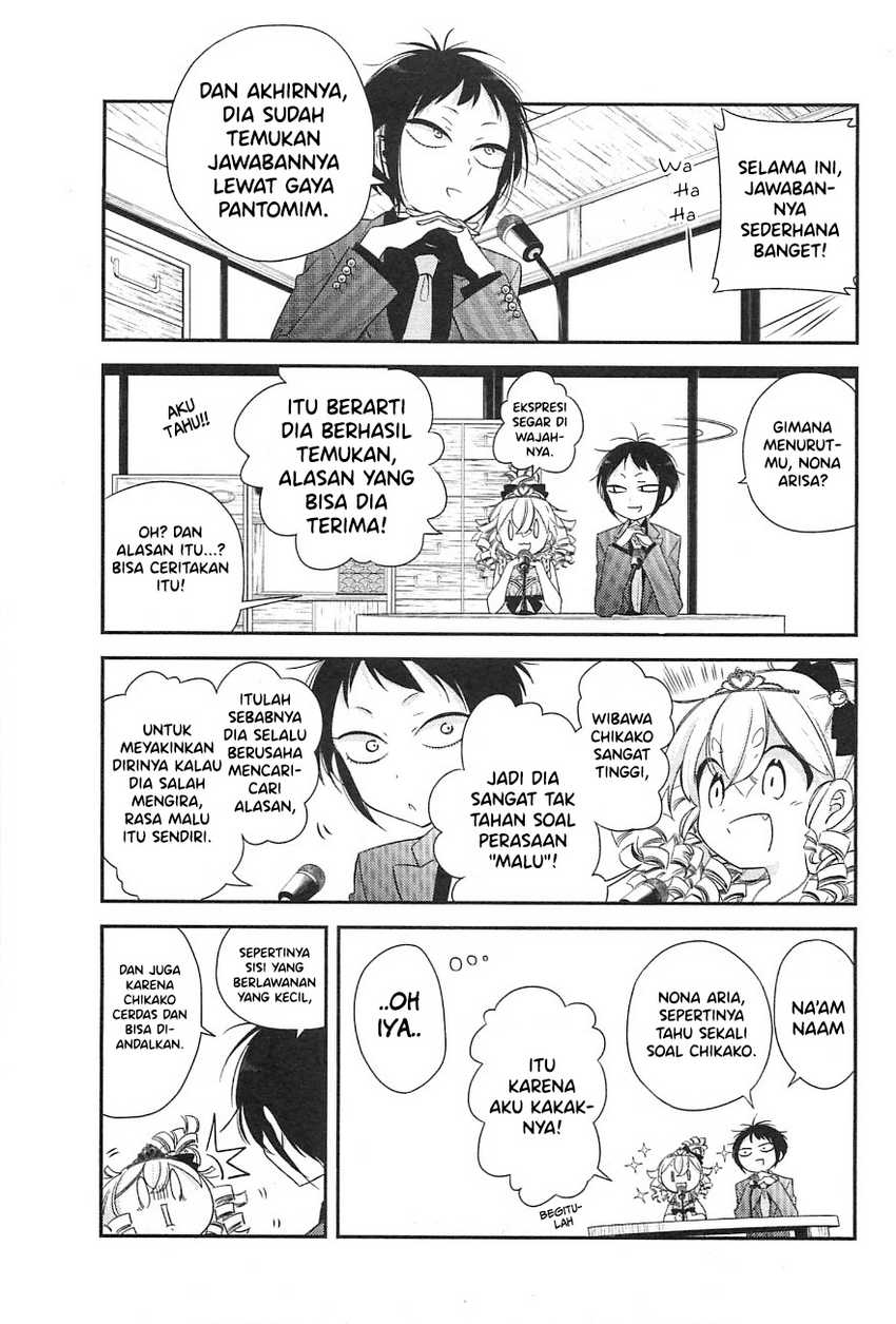 Opapagoto chapter 08 halaman 7