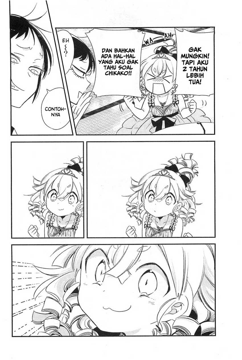Opapagoto chapter 08 halaman 8