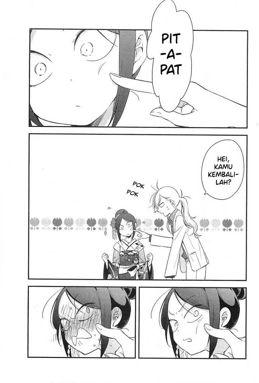 Opapagoto chapter 08 halaman 9