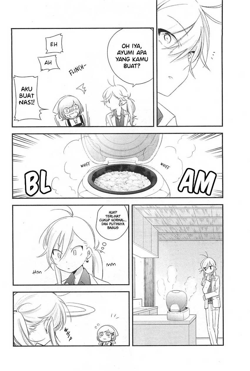 Opapagoto chapter 08 halaman 16