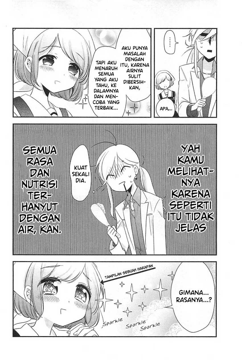Opapagoto chapter 08 halaman 20