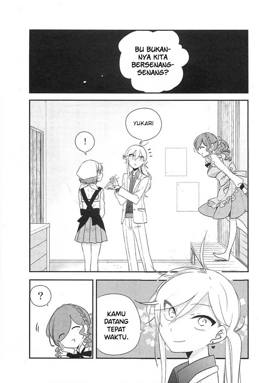 Opapagoto chapter 08 halaman 23