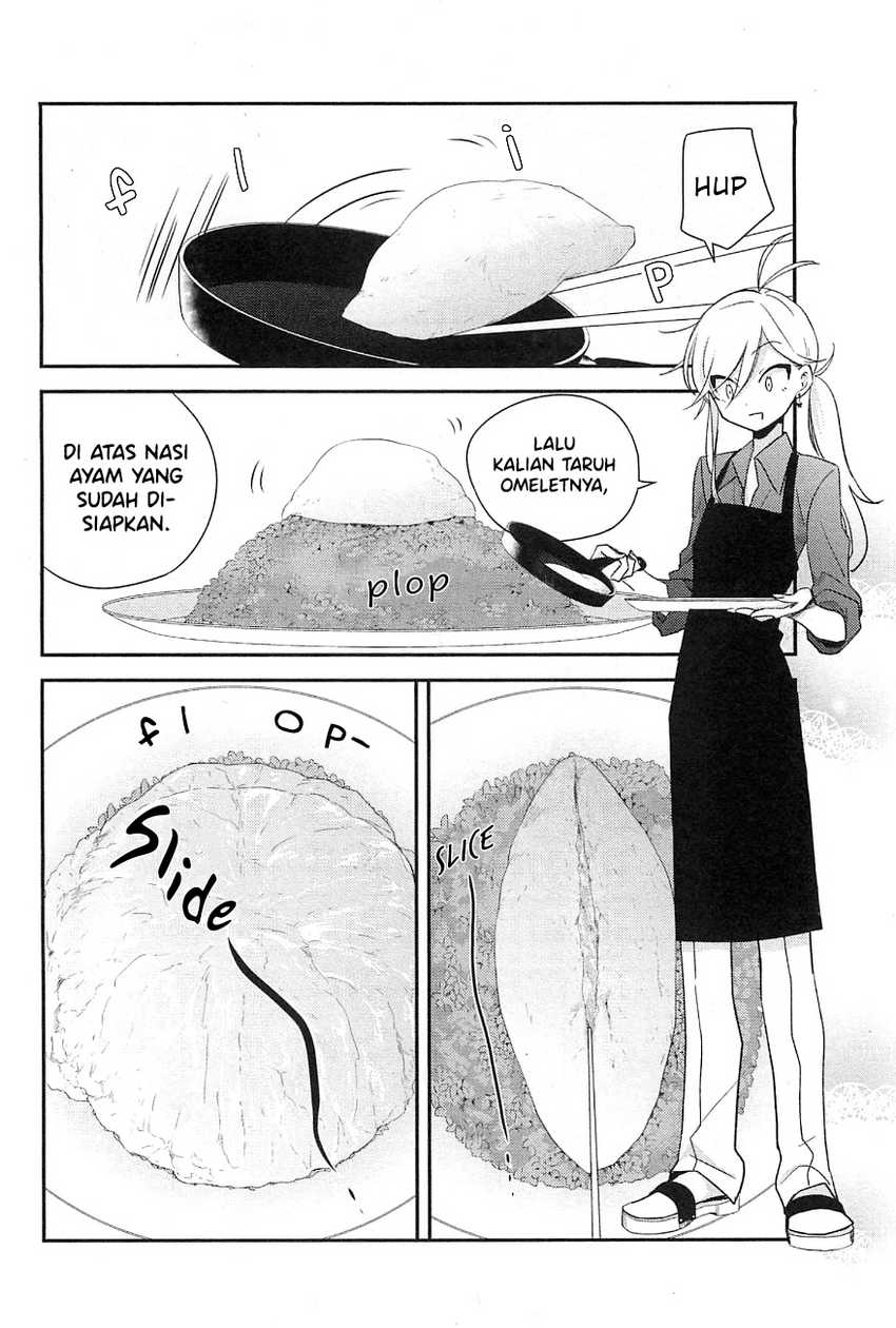 Opapagoto chapter 08 halaman 24