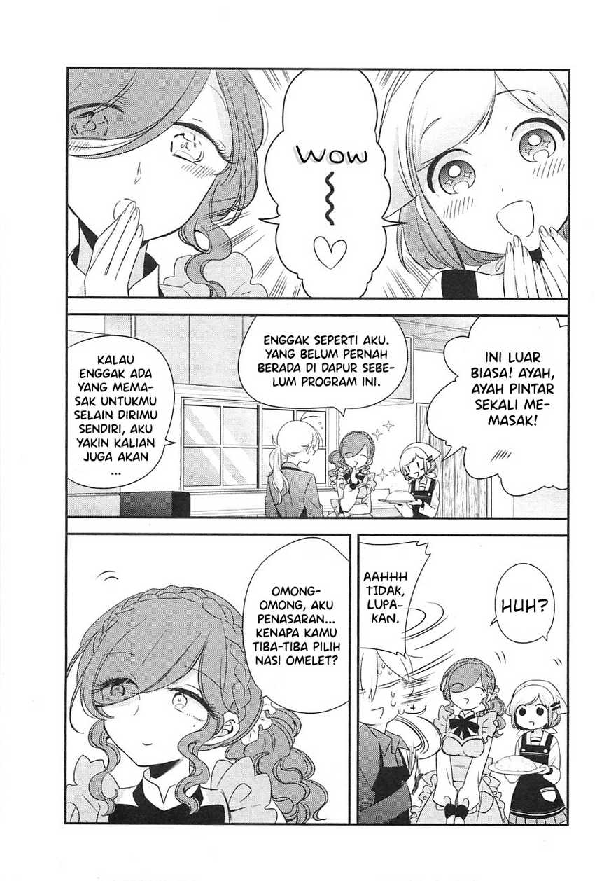 Opapagoto chapter 08 halaman 25