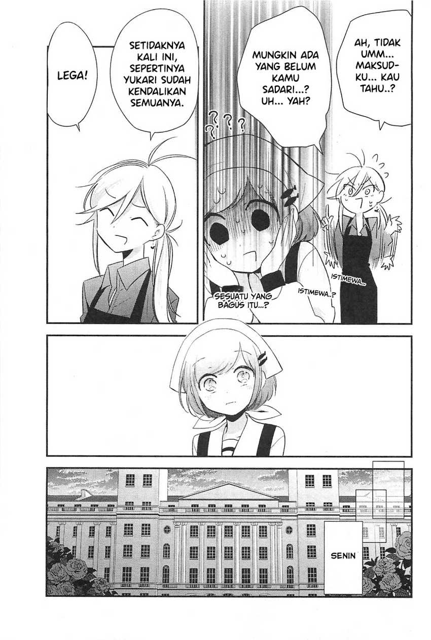 Opapagoto chapter 08 halaman 31