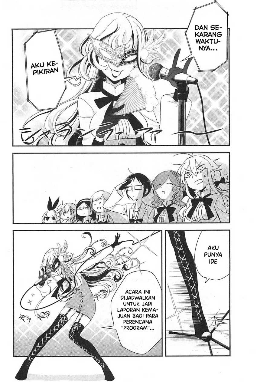Opapagoto chapter 08 halaman 32