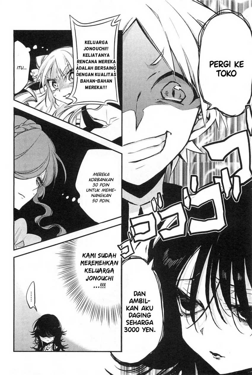 Opapagoto Bab 09 halaman 32