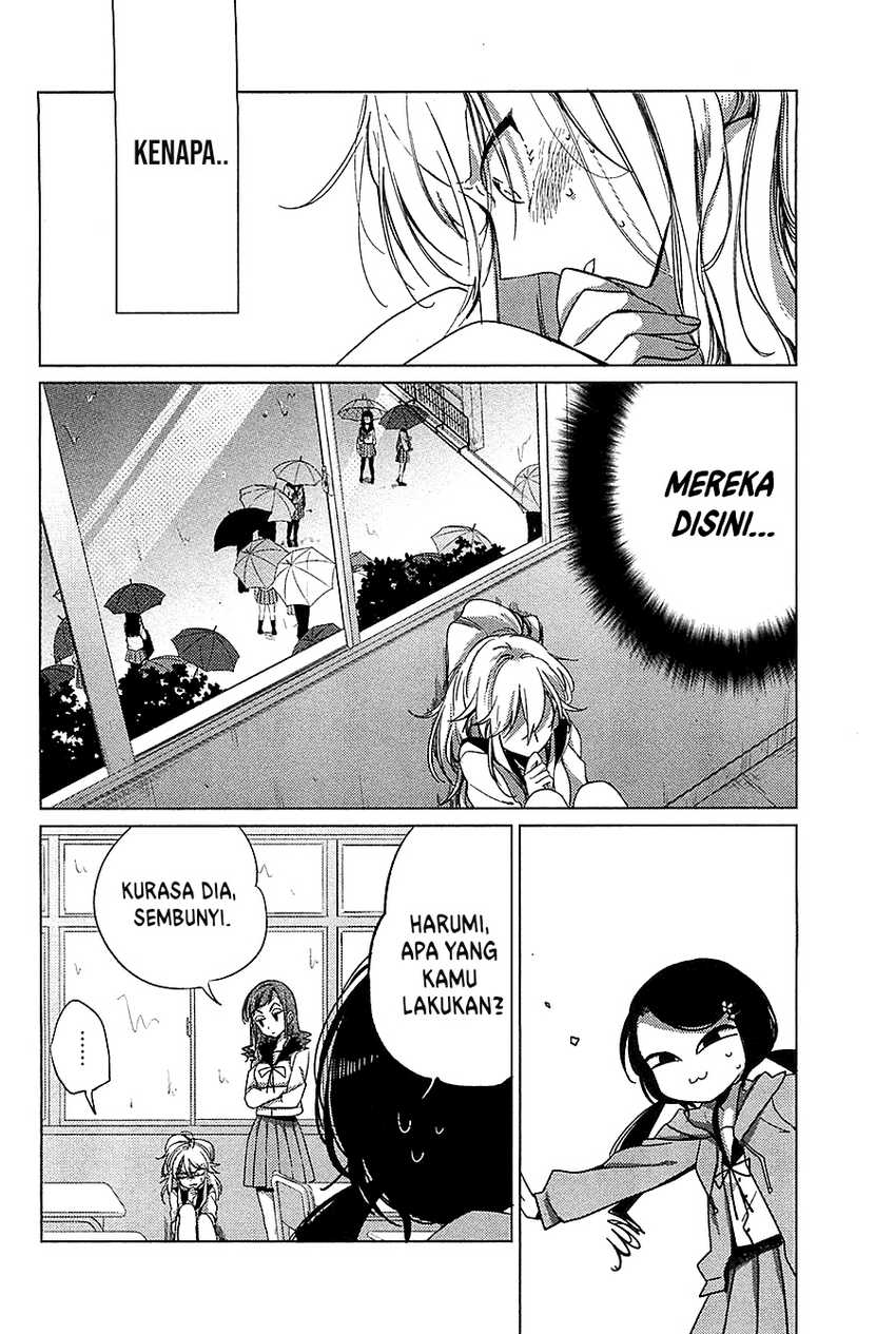 Opapagoto chapter 16 halaman 4