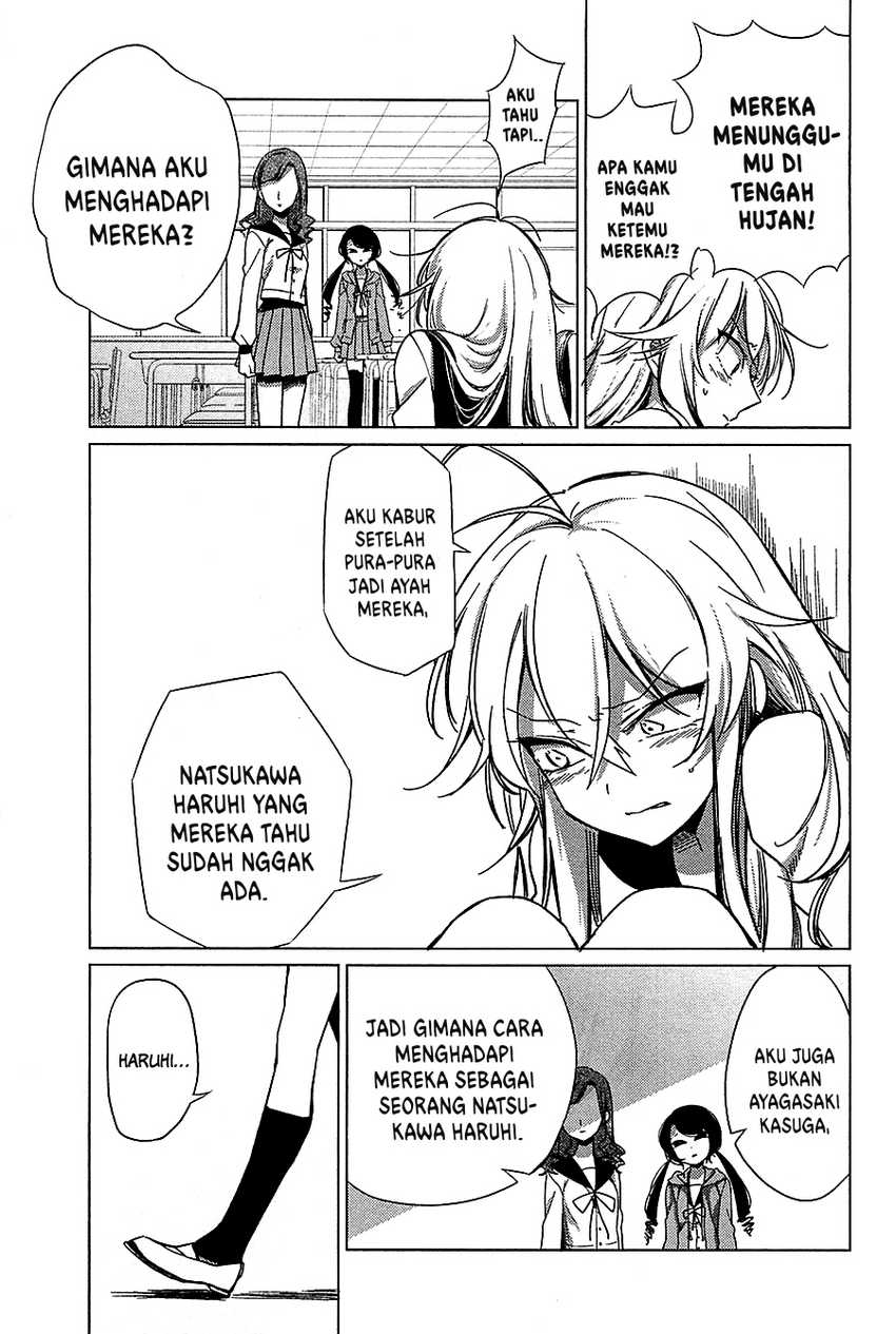 Opapagoto chapter 16 halaman 5