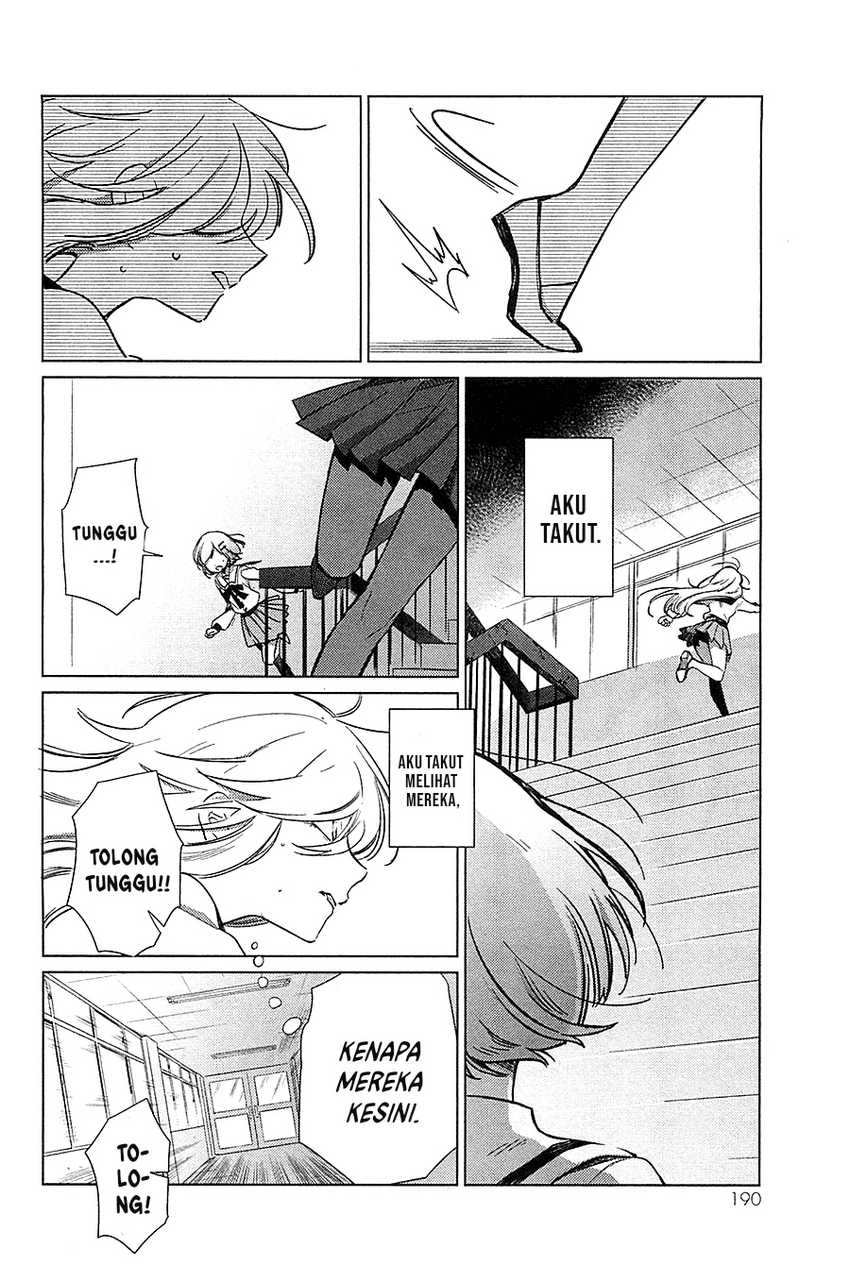 Opapagoto chapter 16 halaman 12
