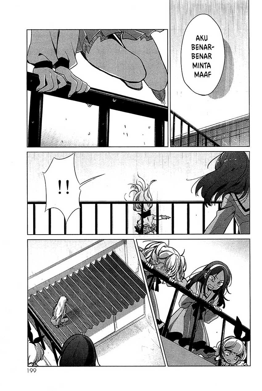 Opapagoto chapter 16 halaman 20